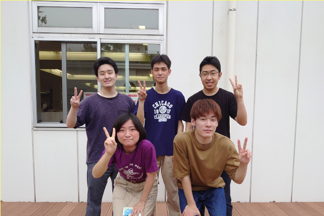 学生生活相談