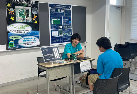 学生プロジェクト特設展示